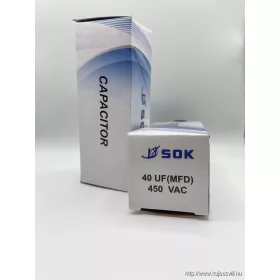 ÜZEMI KONDENZÁTOR  40 µF sarus