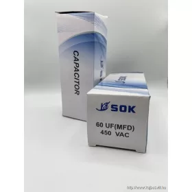ÜZEMI KONDENZÁTOR  60 µF vezetékes