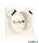 LOGUS 90630 TPE  Fedél 2P+F + USB-A+USB-C csatlakozó aljzathoz