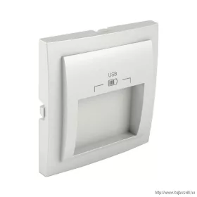 LOGUS 90673 TGE Dupla USB fedlap