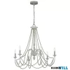 Elstead FE-MARYVILLE6 csillár 6xE14 max.60W