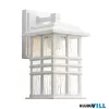 Elstead KL-BEACON-SQUARE-S-WHT Küléri Fali lámpa IP44 1x60W