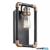 Elstead KL-IMAHN1 Fali lámpa 1xE27 max.60W