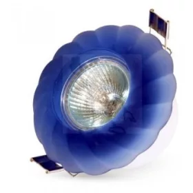 BRILUX 121 Spotlámpa KIFUTÓ