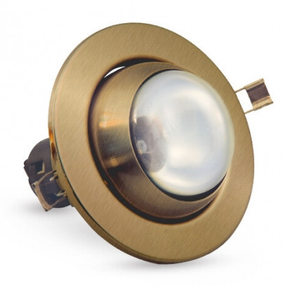 BRILUX R-63R Spotlámpa billenthető"békaszem" KIFUTÓ