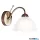 ALADDIN 1131-1AB Milanese Wall Light  - Antique Brass Metal & Alabaster Glass