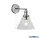 ALADDIN 1277SS Pyramid Wall Light - Satin Silver & Glass Shades