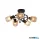 ALADDIN 23605-5BK Knot 5Lt Ceiling Lamp, Black Metal with Amber Glass Shade