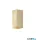 ALADDIN 24126GO Don Square Up&Down Wall Light, GU10, Gold