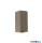 ALADDIN 24126LT Don Square Up&Down Wall Light, GU10, Latte