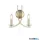 ALADDIN 4162-2SB Ascona 2Lt Wall Light, Satin Brass Metal & Glass
