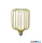 ALADDIN 46005GO Drum Lamp - Gold Metal (4.5W, 4000K)