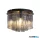 ALADDIN 55620-320SM Swizzle 5Lt Flush, Matt Black Metal with Smoked Rods