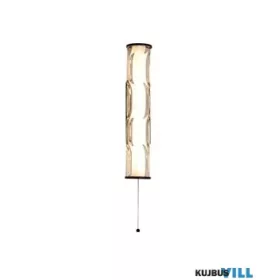   ALADDIN 66310-1BK Vibrate LED Wall Light, Matt Black with Glass