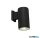 ALADDIN 6871BK Hamburg Outdoor Wall Light - Black Metal & Glass