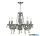 ALADDIN 8695-5GY Marie Therese 5Lt Pendant - Smoked Grey Glass