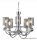 ALADDIN 9045-5CC Catalina 5Lt Pendant - Chrome > Smoked Glass Shades