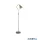 ALADDIN EU5026AB Adjustable Floor Lamp, Antique Brass