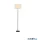ALADDIN EU50502LT Chelsea 1Lt Floor Lamp, Latte Metal with Plush Shade