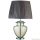 ALADDIN EU8531AM Elina Table Lamp - Amber Glass, Chrome, Brown Pleated Shade