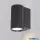 ALADDIN WL-ANN1-B Anna GU10 Fluted Wall Light, Sand Black Fali lámpa