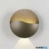 ALADDIN WL-SUN-BZ Sunrise LED Fali lámpa, 5W + 1W 3000k, Bronze