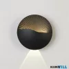 ALADDIN WL-SUN-B Sunrise LED Fali lámpa, 5W + 1W 3000k, Sand Black