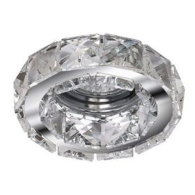 AZzardo Ester beépíthető lámpa, króm AZ-1449