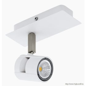 KIFUTÓ EGLO 97506 Fali GU10 LED 1x5W fehér/mnik Vergiano