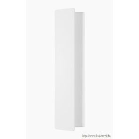 EGLO 99086 LED fali 12W 1400Lm fehér Zubialde