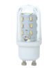 GLOBO 10717 LED BULB Fényforrás LED,  Ø:25, H:61, tartozék: 1xGU10 LED 4W 230V, 4