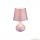 GLOBO 21652 FREEDOM Asztali lámpa kerámia Lila, textil Lila, , ø: 170, H:270, 1xE14 40W 230V