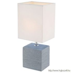   GLOBO 21676 GERI Asztali lámpa kerámia szürke, textil fehér, LxBxH:130x110x29