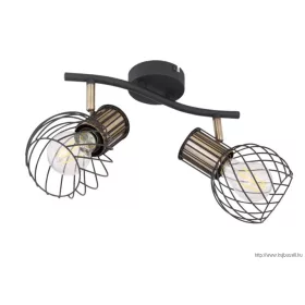   GLOBO 54013-2 ARGUSTO Spotlámpa fém fekete-arany színű, fém rácsos búrával, HxSZxM