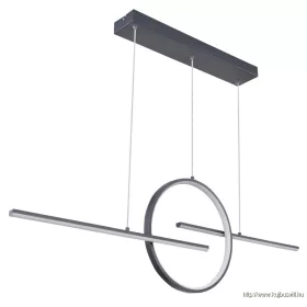   GLOBO 67121-50G BARRAL Függeszték fém fekete, akril fehér,kábel PVC fehér, dimmelhe