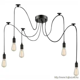   GLOBO A110-5 MARACANA Függeszték fekete,  kábelt, 5 mennyezeti tartó,  1,5m, ø: 15