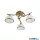 KLAUSEN LY-3490 Csillár, EGGO 3, 3xE27, fehér, antikolt bronz