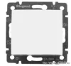 LEGRAND 774446  Valena vakfedél fehér
