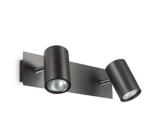 LUX 156743 Spotlámpa