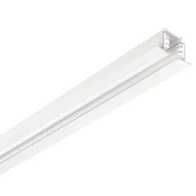 LUX 188010 LINK TRIM  vezetősín lámpa