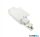 LUX 256085 LINK 3-PH TRIM MAIN CONN END LEFT DALI 1-10V WH