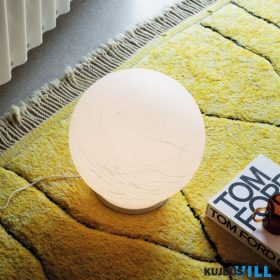 LUX 317144 CARTA Asztali lámpa