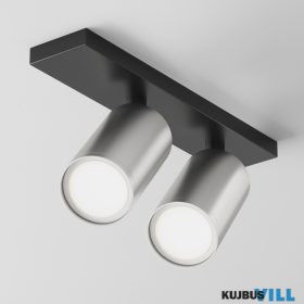 MAYTONI C051CL-U-02BS FOCUS S Mennyezeti lámpa