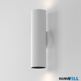 MAYTONI C080WL-02-GU10-W Artisan Fali lámpa