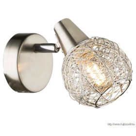 LUXERA 27500 CARIER spotlámpa/1 E14/40W