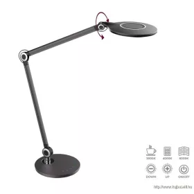   LUXERA 31213 BELTIS LED íróasztali lámpa 10W/500lm 3000-6300K szálcsiszolt antracit