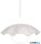 LUXERA 45144 LYRA GLASS függeszték E27/60W fényes fehér üveg