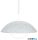 LUXERA 45149 PLATE MINI függeszték E27/60W Ø35cm