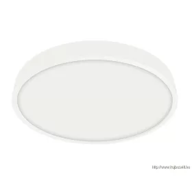   LUXERA 49035/27012 LENYS LED lámpatest 12W/1000lm 4000K Ø14cm IP44 fehér