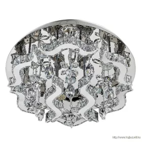   LUXERA 62409 ARAMEA mennyezet lámpa 24W/1920lm 3000K 7xGU10/50W LED Ø60cm